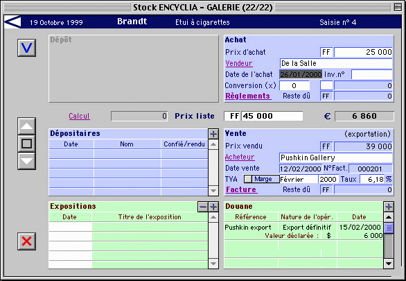 La page des transactions d'une fiche de stock...